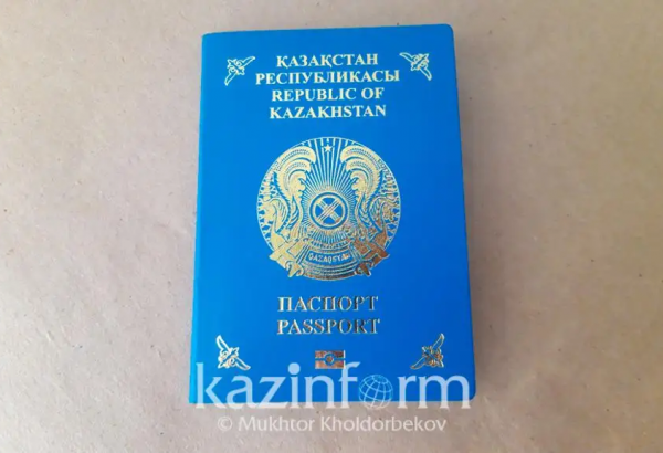 LE KAZAKHSTAN EN TÊTE DES PAYS D'ASIE CENTRALE POUR LE CLASSEMENT DES PASSEPORTS