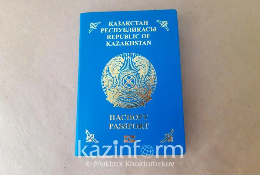 LE KAZAKHSTAN EN TÊTE DES PAYS D'ASIE CENTRALE POUR LE CLASSEMENT DES PASSEPORTS