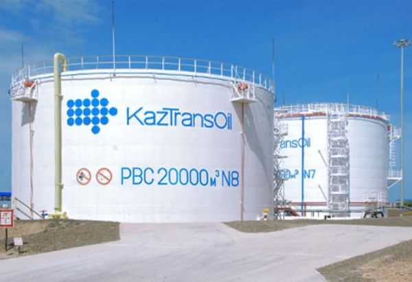 LE KAZAKHSTAN FOURNIT UN MILLION DE TONNES DE PÉTROLE À L'ALLEMAGNE EN 2023
