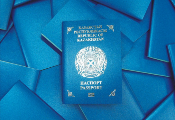 LE KAZAKHSTAN GRIMPE DE QUATRE PLACES DANS LE CLASSEMENT DES PASSEPORTS LES PLUS PUISSANTS AU MONDE