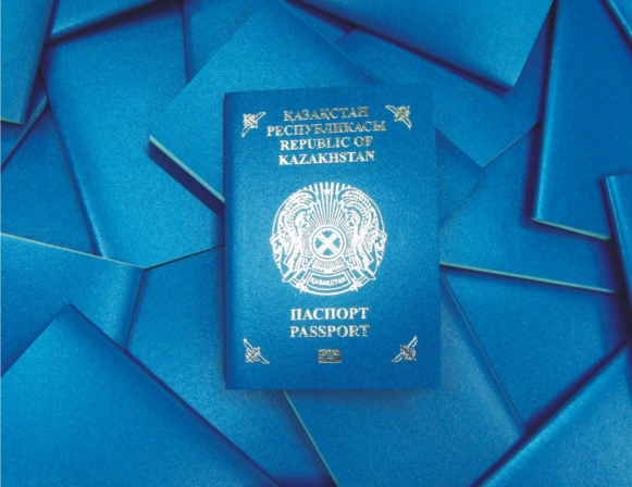 LE KAZAKHSTAN GRIMPE DE QUATRE PLACES DANS LE CLASSEMENT DES PASSEPORTS LES PLUS PUISSANTS AU MONDE