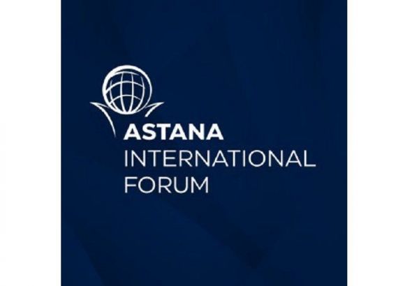 LE KAZAKHSTAN FIXE LA DATE DU FORUM INTERNATIONAL D'ASTANA