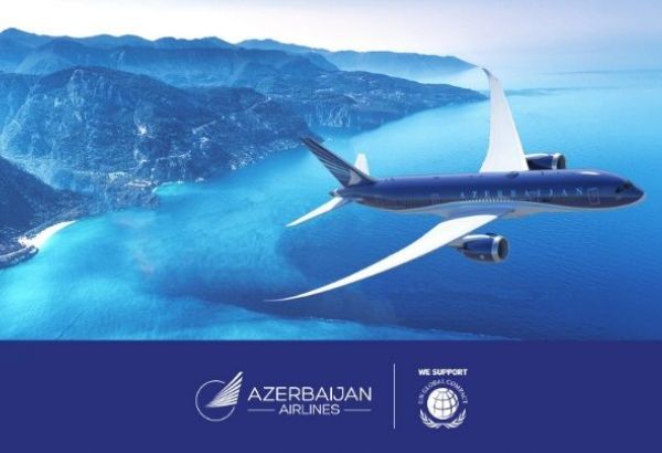 AZAL ANNONCE SON ADHÉSION AU PACTE MONDIAL DES NATIONS UNIES