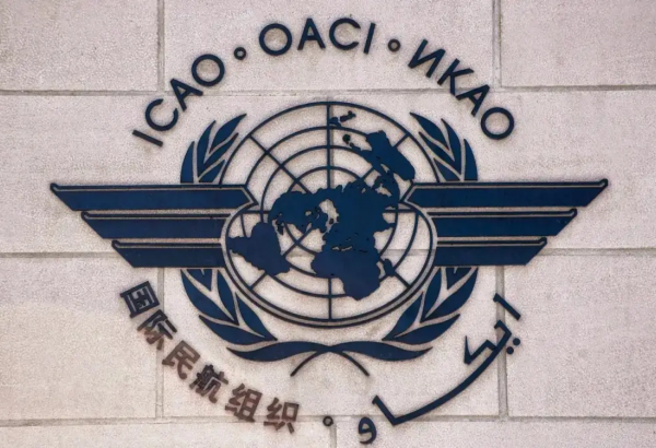 L'OACI VA PROCÉDER À UN AUDIT DE LA SÉCURITÉ AÉRIENNE AU KAZAKHSTAN
