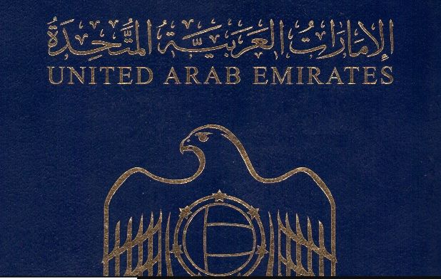 LES ÉMIRATS ARABES UNIS INSTAURENT UN RÉGIME D'EXEMPTION DE VISA POUR LES RESSORTISSANTS DE L'OUZBÉKISTAN