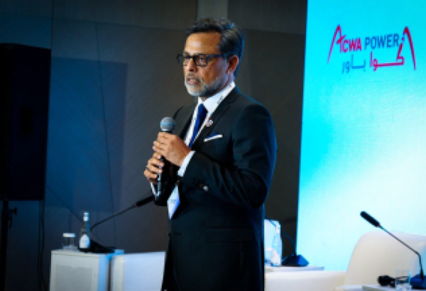 ACWA POWER MET EN ŒUVRE SON PREMIER PROJET DE PRODUCTION D'HYDROGÈNE VERT EN OUZBÉKISTAN