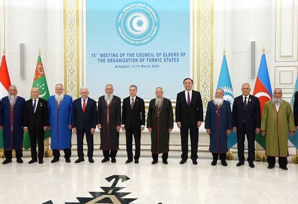 LE TURKMÉNISTAN DONNE LA PRIORITÉ A LA COOPÉRATION ÉNERGÉTIQUE AVEC LES ÉTATS TURCIQUES