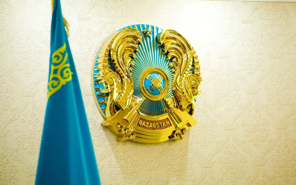 LE KAZAKHSTAN PROPOSE DE NOUVELLES ARMOIRIES