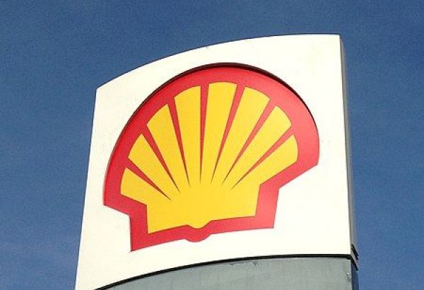 SHELL RÉVÈLE LE VOLUME DES TAXES QU'ELLE A PAYÉES AU GOUVERNEMENT KAZAKH EN 2023