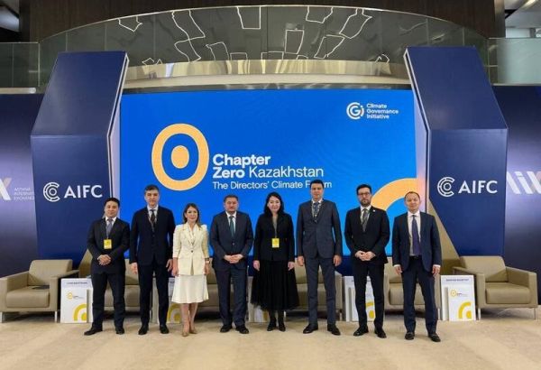 LE KAZAKHSTAN ADHÈRE À L'INITIATIVE MONDIALE CHAPITRE ZÉRO