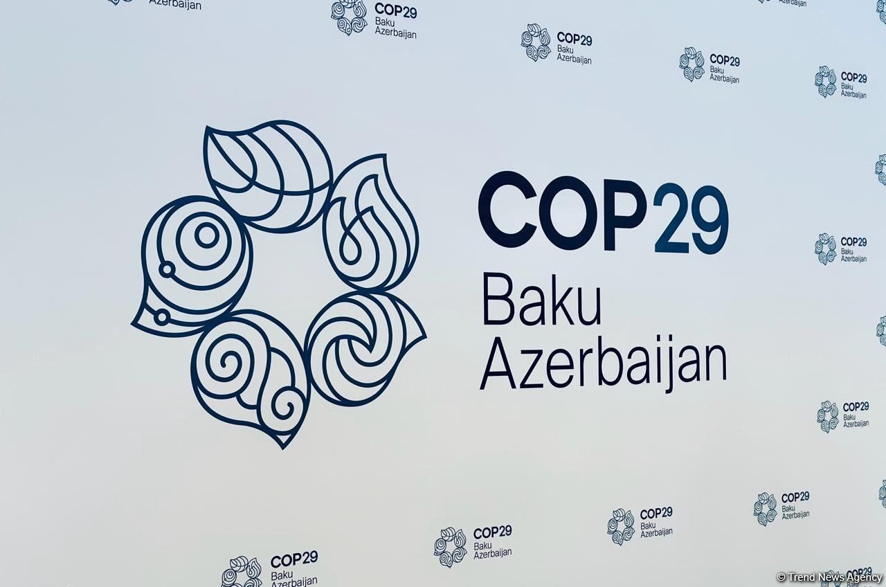 LE FMI SE RÉJOUIT DE COOPÉRER AVEC L'AZERBAÏDJAN DANS LA PRÉPARATION DE LA COP29