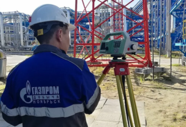 GAZPROM SIGNE DES CONTRATS À LONG TERME POUR LA FOURNITURE DE GAZ NATUREL AU KIRGHIZSTAN