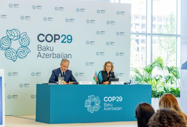 BAKOU ACCUEILLERA LA JOURNÉE MONDIALE DE L'ENVIRONNEMENT 2026