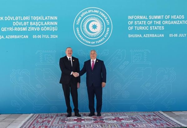 CHOUCHA, CAPITALE CULTURELLE DE L'AZERBAÏDJAN, ACCUEILLE LES MEMBRES DE L'ORGANISATION DES ÉTATS TURCIQUES POUR UN SOMMET INFORMEL
