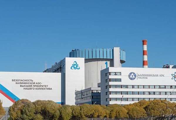 ÉNERGIE NUCLÉAIRE : LA SOCIÉTÉ RUSSE ROSATOM PROPOSE À L'INDE UNE COLLABORATION ÉLARGIE