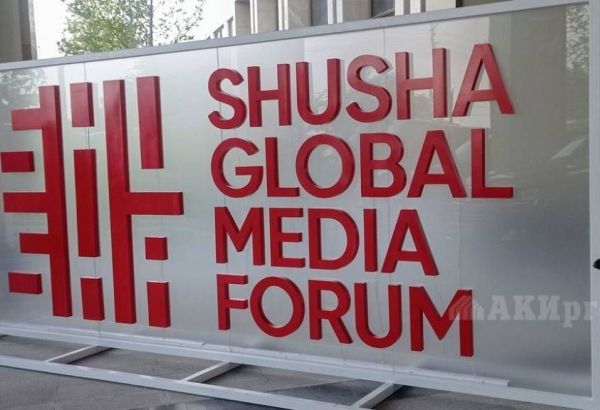 AZERBAÏDJAN : DEUXIÈME FORUM MONDIAL DES MÉDIAS À CHOUCHA