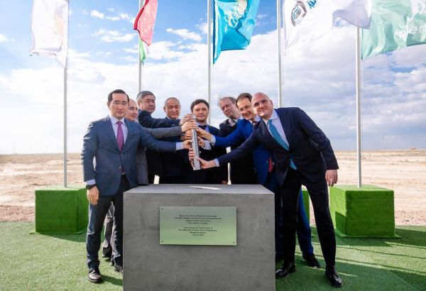 KAZAKHSTAN : LA SOCIÉTÉ KAZMUNAYGAS  ET LE GÉANT PÉTROLIER ITALIEN ENI LANCENT LA CONSTRUCTION D'UNE CENTRALE ÉLECTRIQUE HYBRIDE