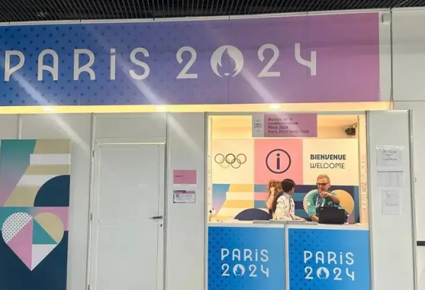 LES JEUX OLYMPIQUES D'ÉTÉ DE 2024 DÉBUTENT EN FRANCE AVEC DES MATCHS DE RUGBY ET DE FOOTBALL