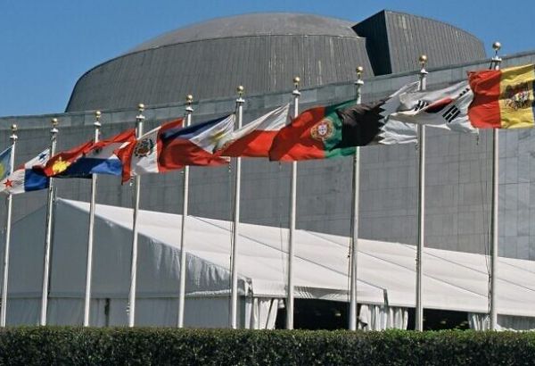 LES PAYS EUROPÉENS S'EFFORCENT D'ÉVITER UNE ESCALADE AU PROCHE-ORIENT