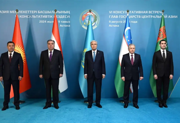 L'AVENIR DE L'ASIE CENTRALE DÉPEND D'UN DIALOGUE ET D'UNE COOPÉRATION FONDÉS SUR LA CONFIANCE, PRÔNE LE PRÉSIDENT KAZAKH