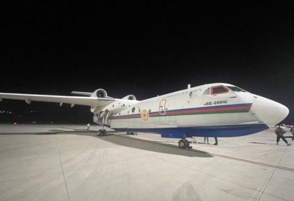 L'AZERBAÏDJAN ENVOIE UN AVION AMPHIBIE POUR ÉTEINDRE LES INCENDIES DE FORÊT EN TURQUIE