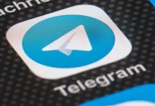 TELEGRAM RENFORCE LES MESURES DE SÉCURITÉ DE LA RECHERCHE POUR LUTTER CONTRE LES ACTIVITÉS ILLÉGALES