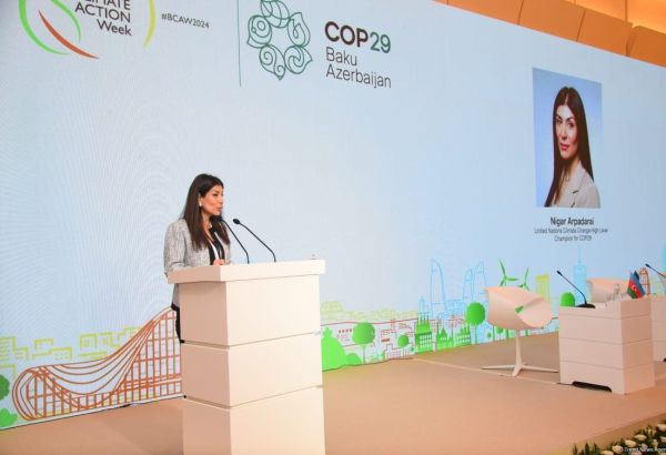 L'AZERBAÏDJAN PRÉSENTERA UNE NOUVELLE INITIATIVE POUR LES AGRICULTEURS LORS DE LA COP29