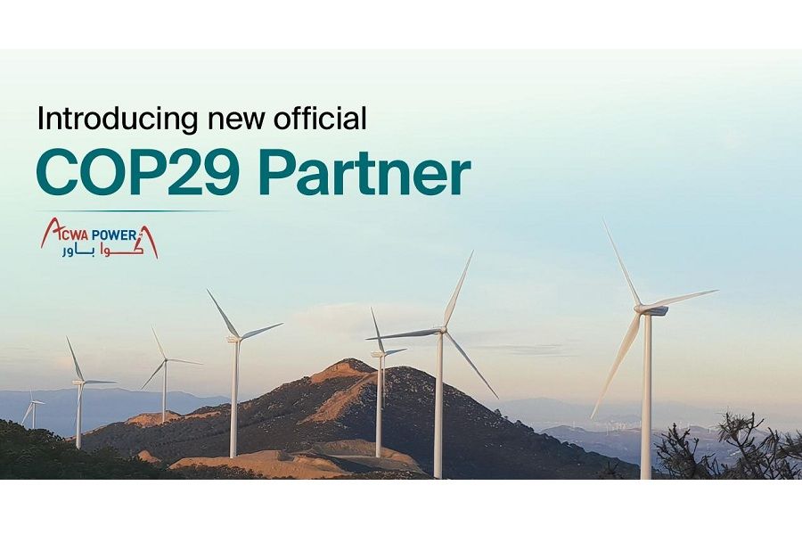 ACWA POWER ANNONCÉ COMME PARTENAIRE DE LA COP29 POUR L'ÉNERGIE ET L'EAU