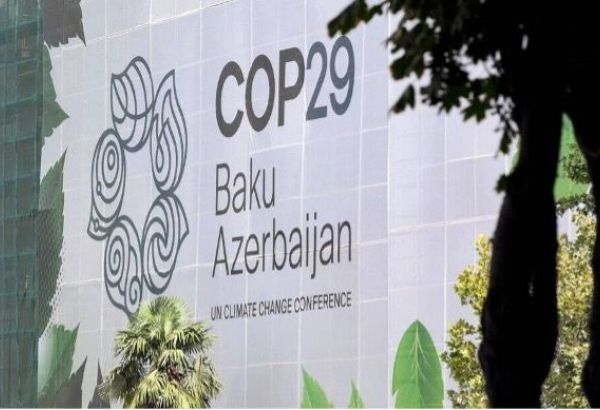 BAKOU ACCUEILLERA LES LA CONFÉRENCE PRÉ-COP29 SUR LE CHANGEMENT CLIMATIQUE