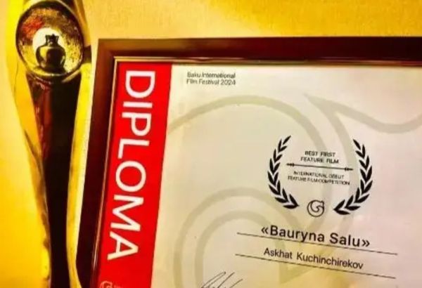 LE FILM KAZAKH BAUYRYNA SALU HONORÉ PAR LE FESTIVAL INTERNATIONAL DU FILM DE BAKOU 2024