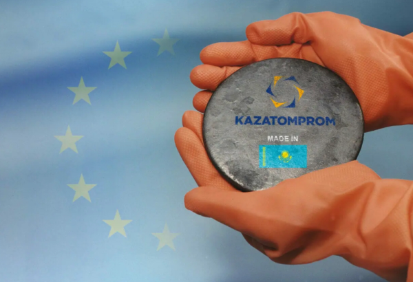 KAZATOMPROM RENFORCE SA COOPÉRATION INTERNATIONALE  AU CONGRÈS ANNUEL DE LA PDAC 2025