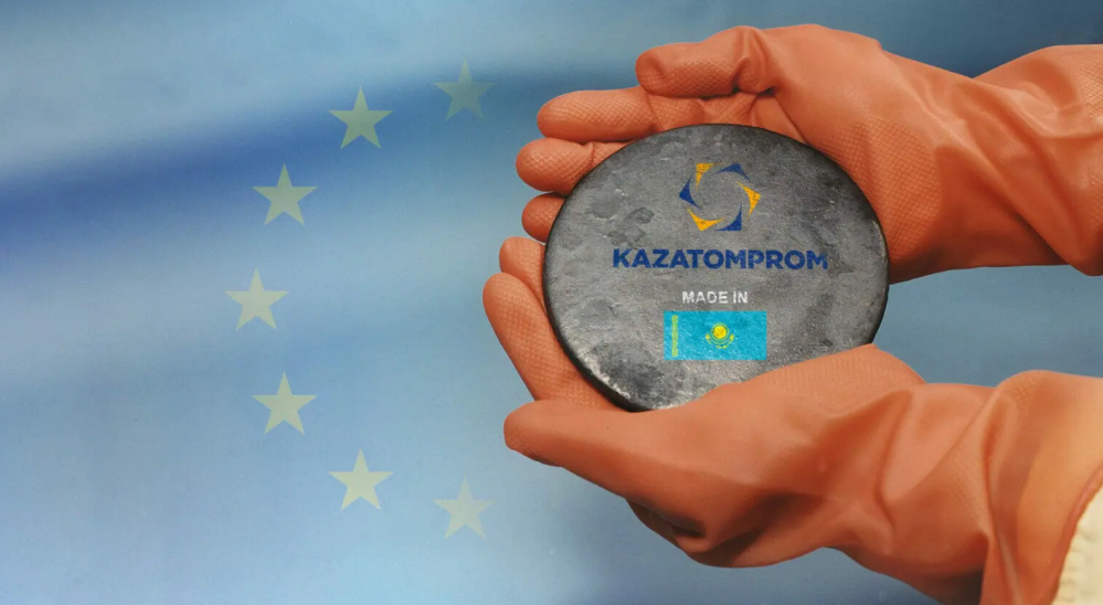 KAZATOMPROM RENFORCE SA COOPÉRATION INTERNATIONALE AU CONGRÈS ANNUEL DE LA PDAC 2025