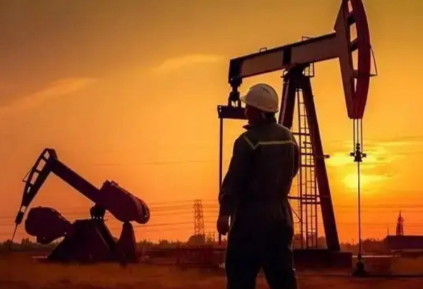 LES PRIX MONDIAUX DE L'ÉNERGIE BAISSERONT EN 2025 MALGRÉ LA RÉCENTE VOLATILITÉ GÉOPOLITIQUE, SELON LES ESTIMATIONS DU FMI