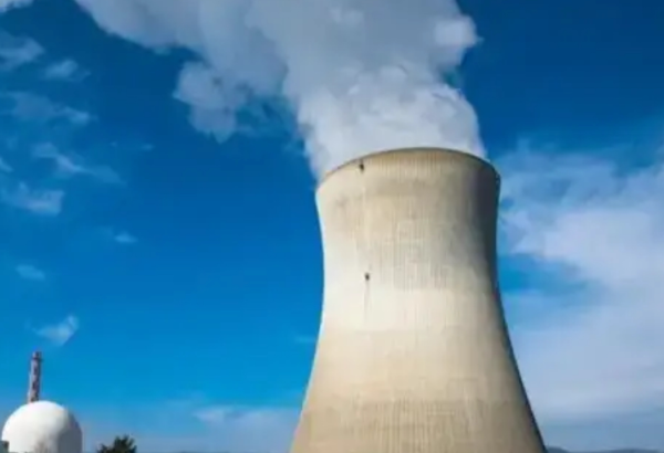 LES ÉTATS-UNIS PRESSENT LA BANQUE MONDIALE DE LEVER L'INTERDICTION DE FINANCER L'ÉNERGIE NUCLÉAIRE