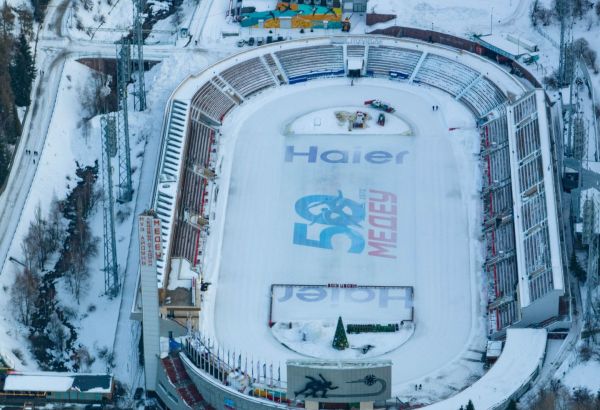 LA PLUS GRANDE PATINOIRE NATURELLE INAUGURÉE DANS L'EST DU KAZAKHSTAN