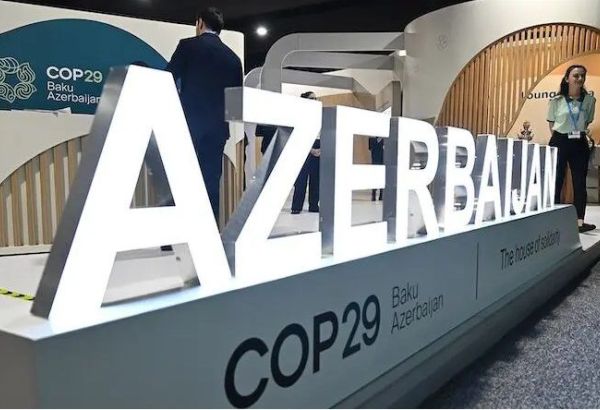 L'AZERBAÏDJAN ATTIRE D'INVESTISSEMENTS ÉTRANGERS DU MEXIQUE