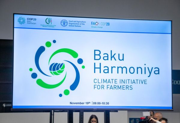 LES RÉSULTATS DE L'INITIATIVE CLIMATIQUE "HARMONIYA" POUR LES AGRICULTEURS, LANCÉE PAR BAKOU, SERONT PRÉSENTÉS LORS DE LA COP30