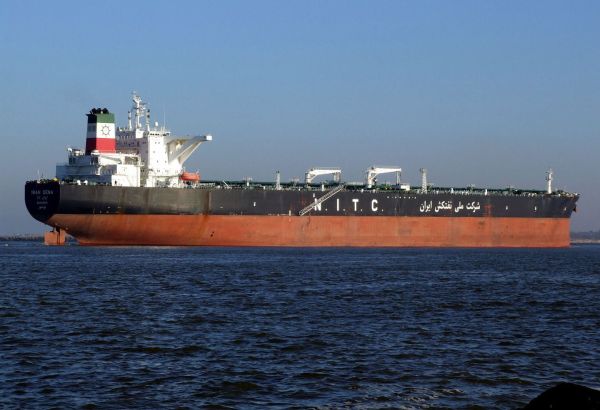 SANCTIONS AMÉRICAINES SUR LE COMMERCE PÉTROLIER DE L'IRAN