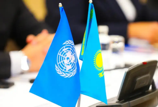 L'AGNU ADOPTE UNE RÉSOLUTİON SUR LA CRÉATİON D'UN CENTRE RÉGİONAL DES NATİONS UNİES POUR LES ODD À ALMATY