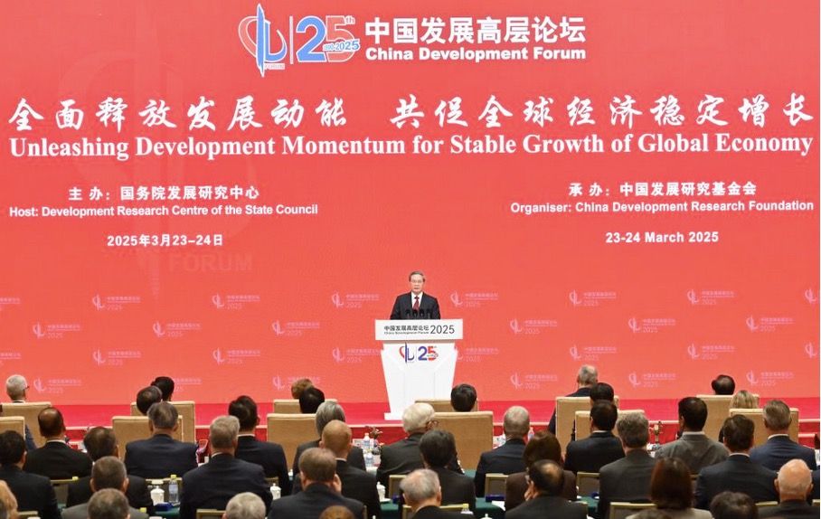 FORUM ÉCONOMIQUE DE LA CHINE 2025 : LE PRÉSIDENT CHINOIS XI JINPING ATTENDU PAR LES PLUS GRANDS PDG DU MONDE
