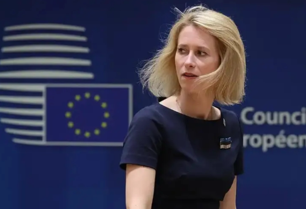 L'IRAN ET L'UE RENOUENT LE DIALOGUE POUR DÉSAMORCER LES TENSIONS RÉGIONALES ET RÉGLER LE DIFFÉREND NUCLÉAIRE