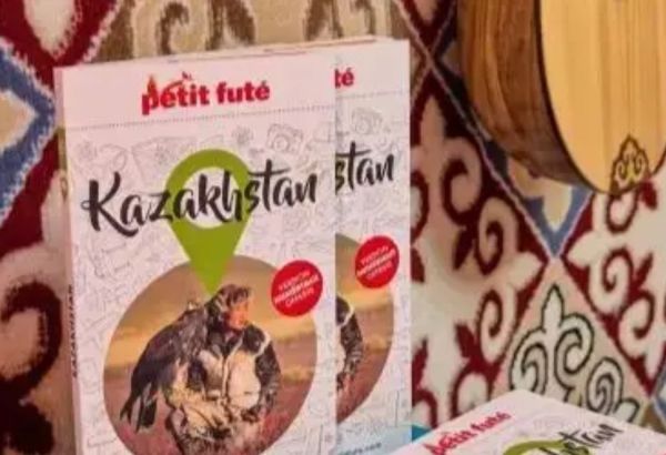 LE PETİT FUTÉ FRANÇAİS PUBLİE UN NOUVEAU GUİDE TOURİSTİQUE SUR LE KAZAKHSTAN
