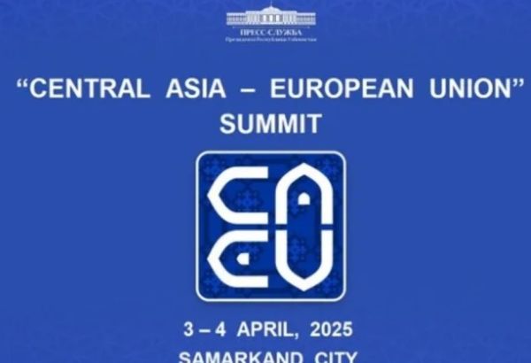 NOUVELLE STRATÉGIE DE L'UE POUR L'ASIE CENTRALE