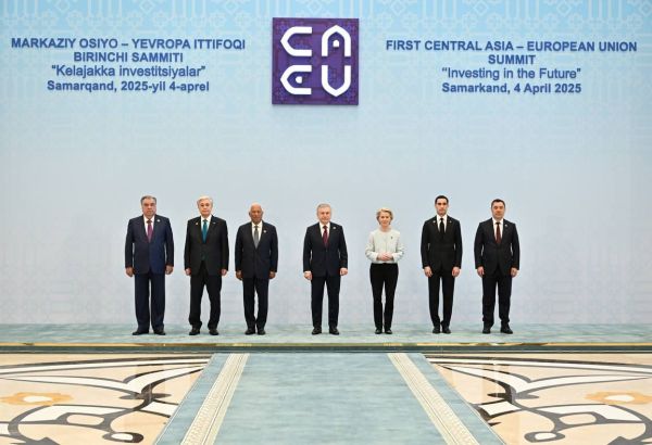 L'ASIE CENTRALE ET L'UE OFFICIALISENT LEUR PARTENARIAT STRATÉGIQUE PAR UNE DÉCLARATION COMMUNE