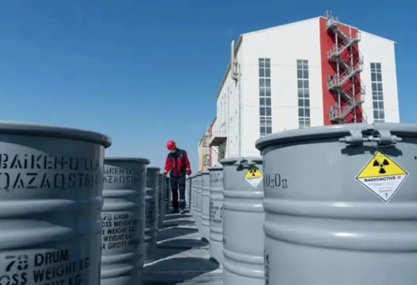 LE KAZAKHSTAN FOURNIRA DES CONCENTRÉS D'URANIUM NATUREL À LA RÉPUBLIQUE TCHÈQUE