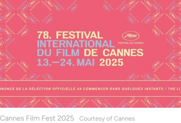 UN SITE CINÉMATOGRAPHIQUE AZERBAÏDJANAIS ACCRÉDITÉ AU FESTIVAL DE CANNES
