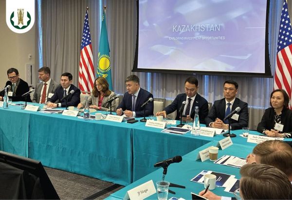 LE KAZAKHSTAN RATIFIE UN ACCORD IMPORTANT AVEC LA BANQUE MONDIALE POUR RENFORCER LA STABILITÉ ÉCONOMIQUE