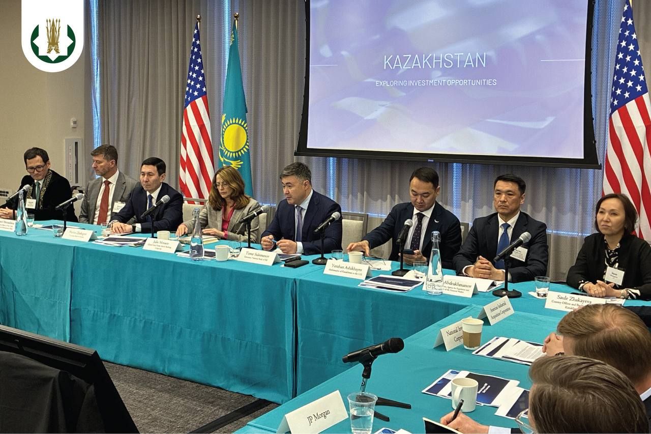 LE KAZAKHSTAN RATIFIE UN ACCORD IMPORTANT AVEC LA BANQUE MONDIALE POUR RENFORCER LA STABILITÉ ÉCONOMIQUE