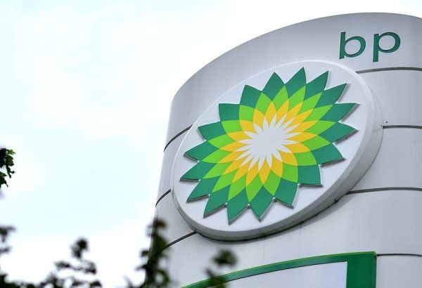 LE GÉANT BRITANNIQUE BP DÉVOILE SES INVESTISSEMENTS DANS L'ÉCONOMIE AZERBAÏDJANAISE