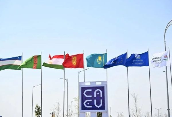 L'OUZBÉKISTAN ACCUEILLERA LE FORUM ASIE CENTRALE-UE EN NOVEMBRE PROCHAIN